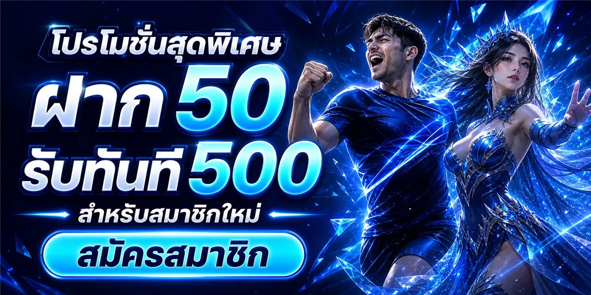 สล็อตออนไลน์ ADENGAME รวมเกมค่ายชั้นนำ